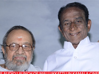 mallukkattu